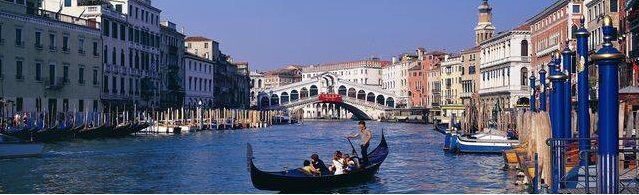 Венеция-1